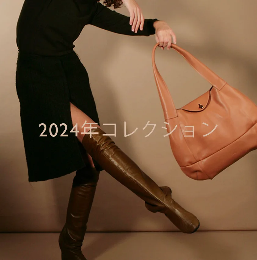 Best handbag designer Paris